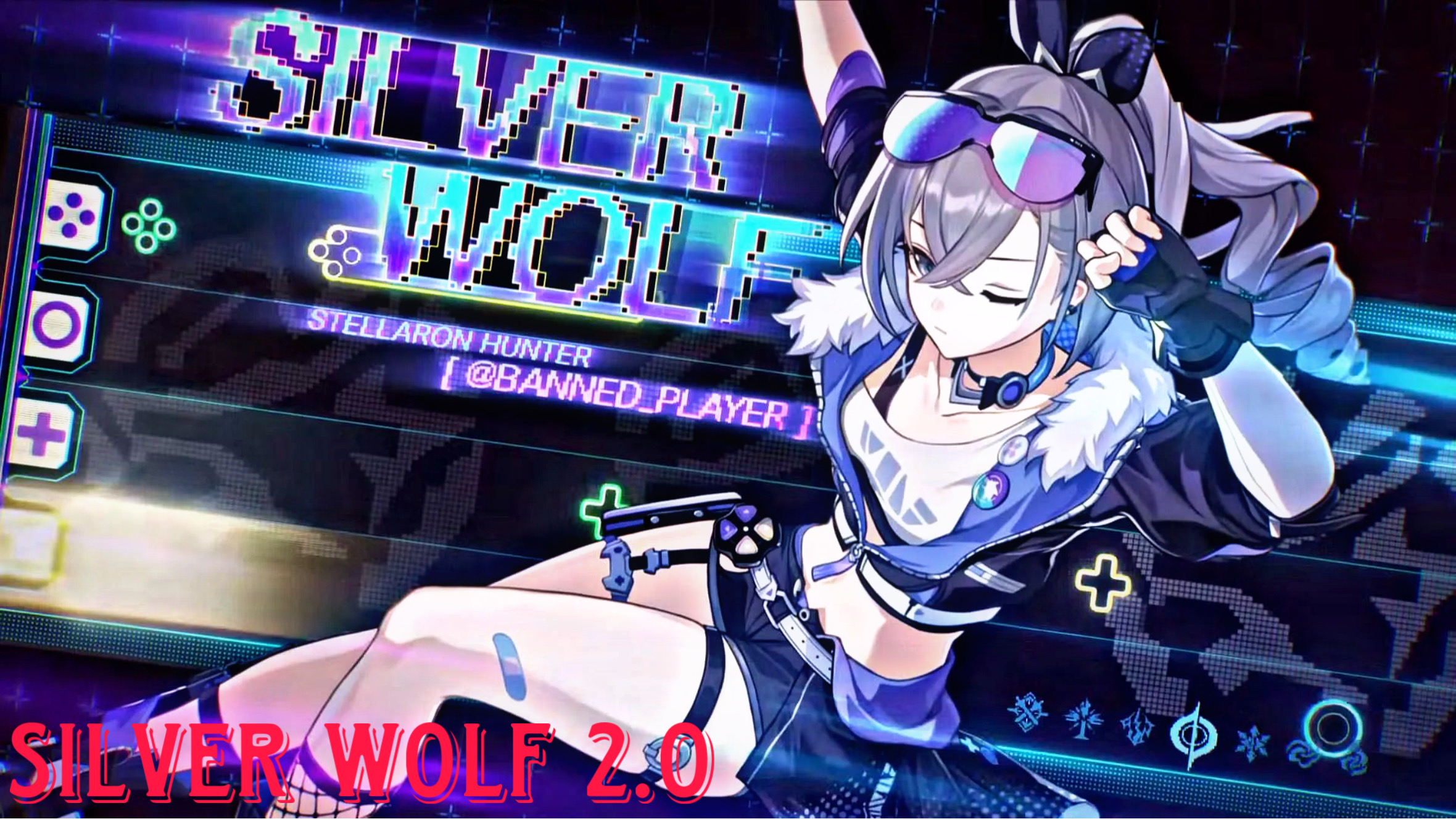 Read more about the article Silver Wolf 2.0: Honkai Star Rail 3.4 leaks