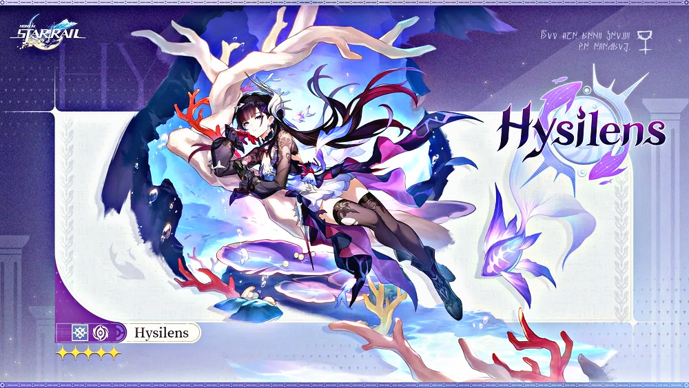 Read more about the article Honkai Star Rail 3.5 leaks: Unveiling Hysilens, the Knight Commander